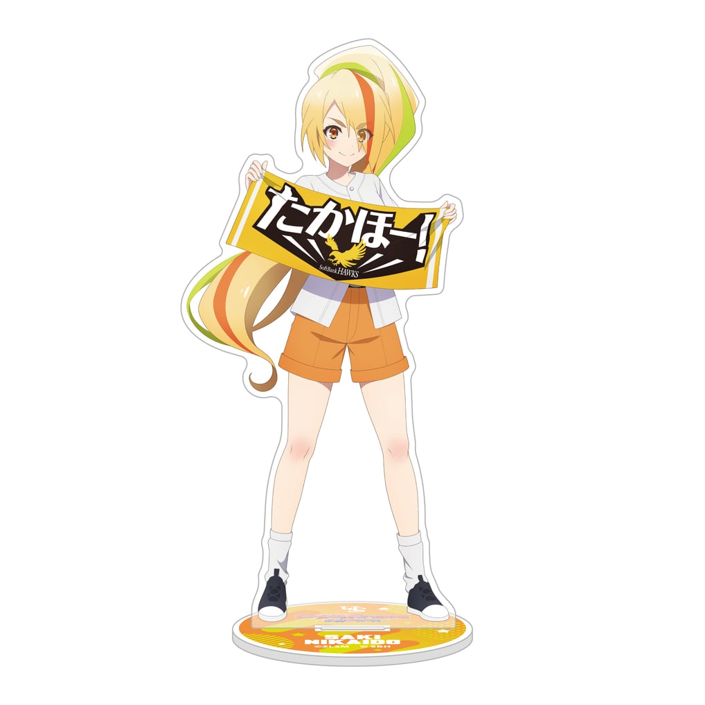 ホークス　ゾンビランドサガコラボ　アクリルスタンド　二階堂サキ