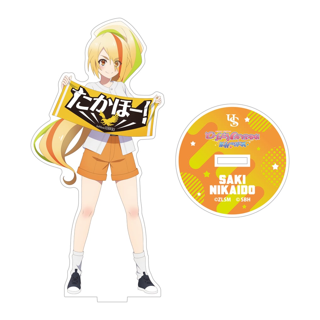 ホークス　ゾンビランドサガコラボ　アクリルスタンド　二階堂サキ