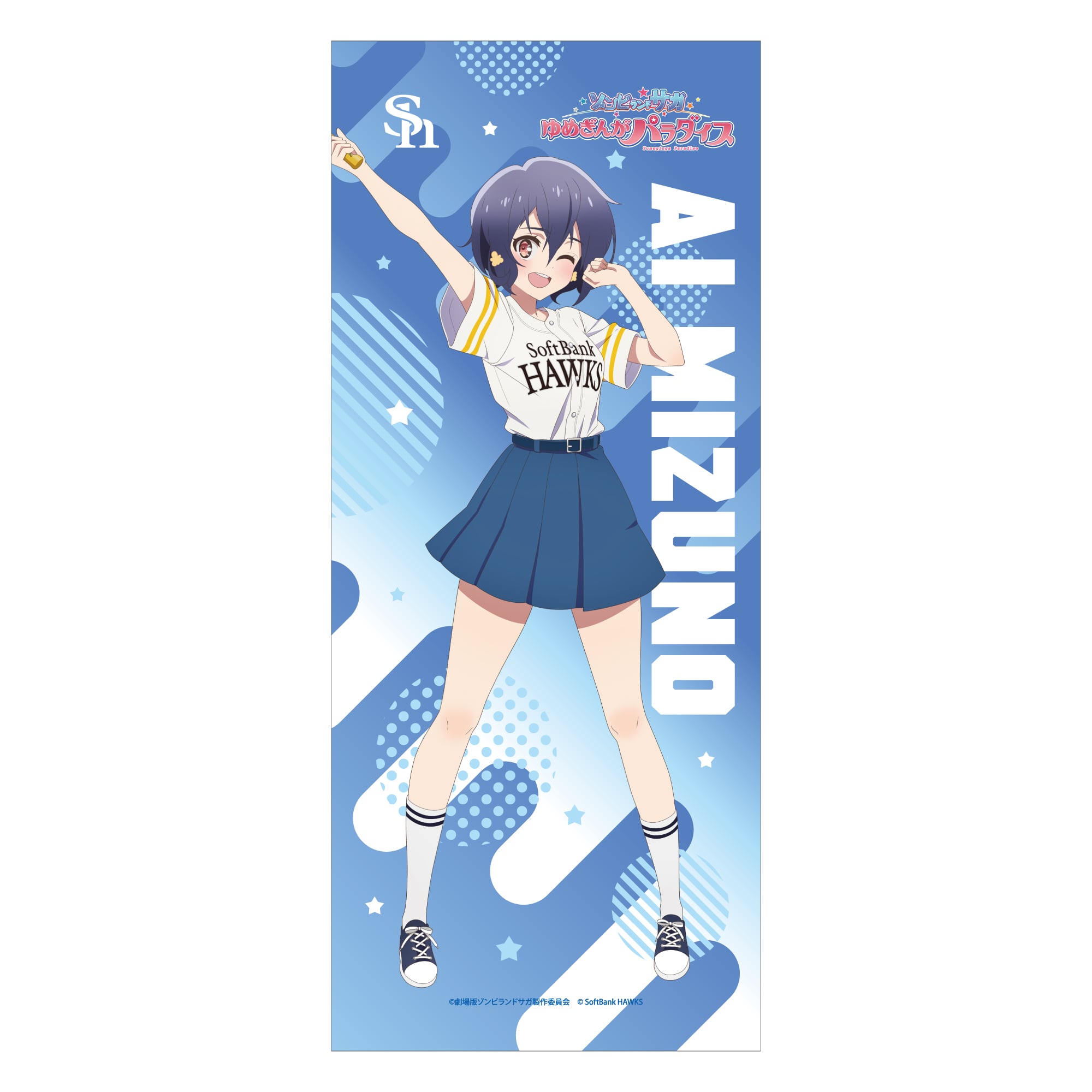 hawks-zombieland-saga- 
