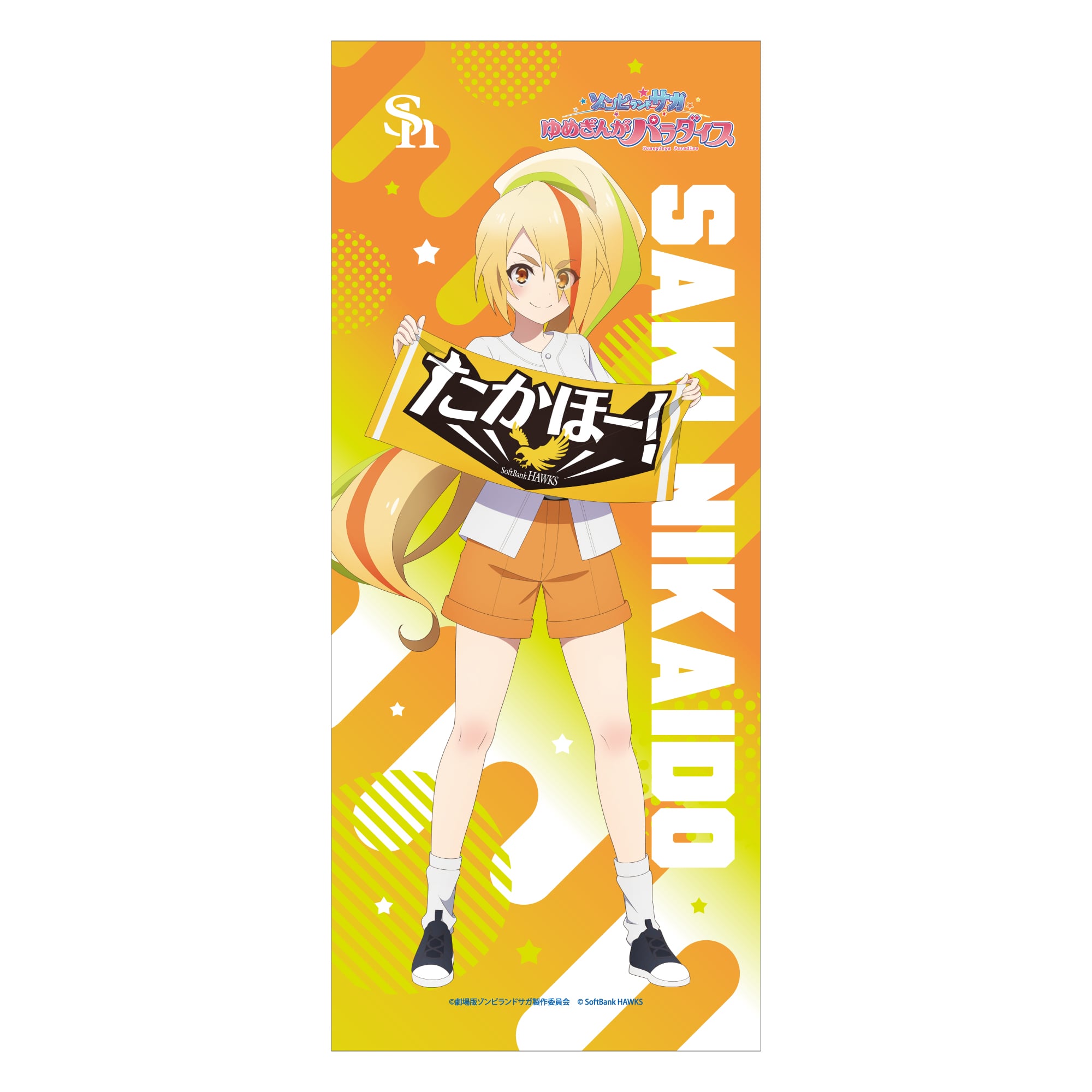 hawks-zombieland-saga- 