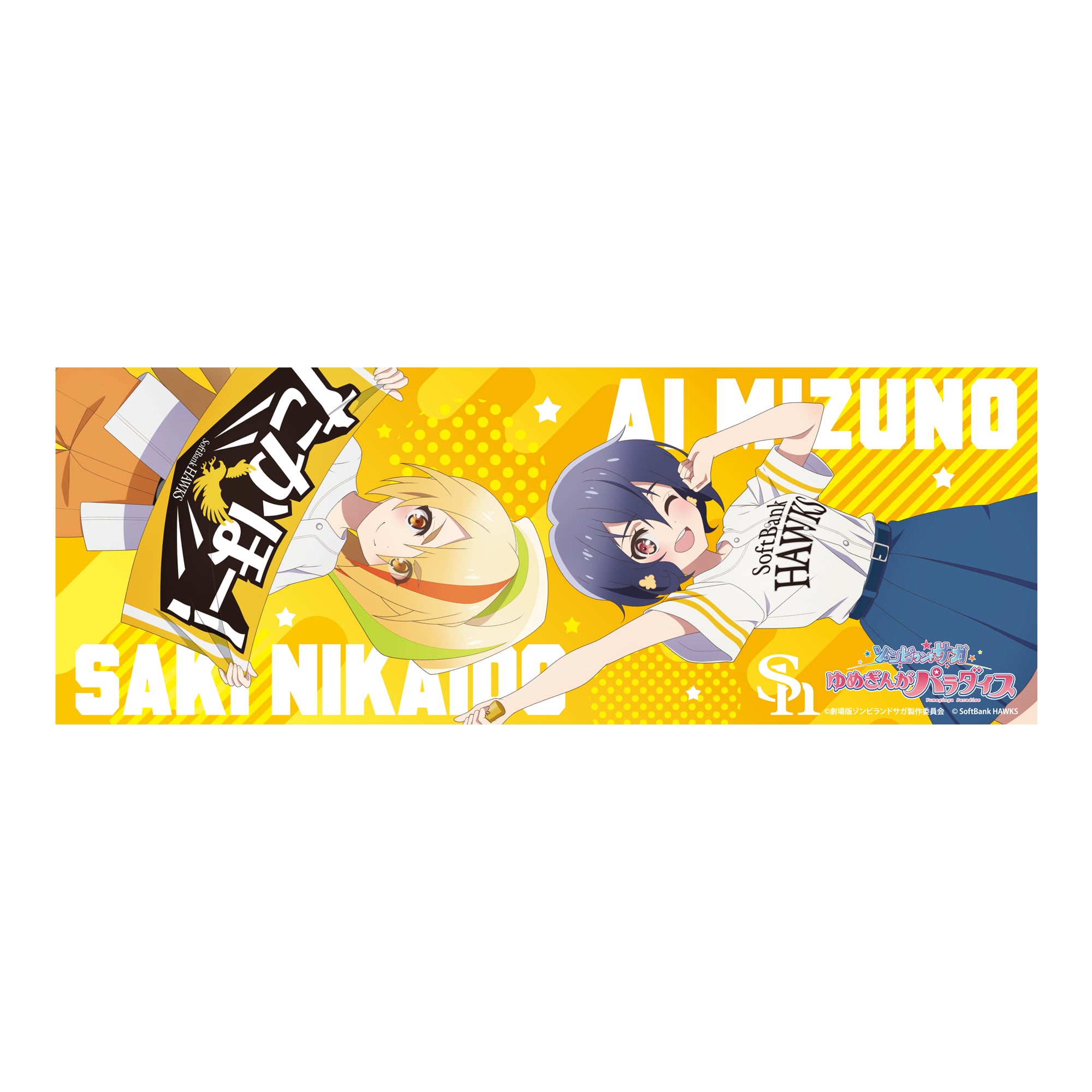 hawks-zombieland-saga- 