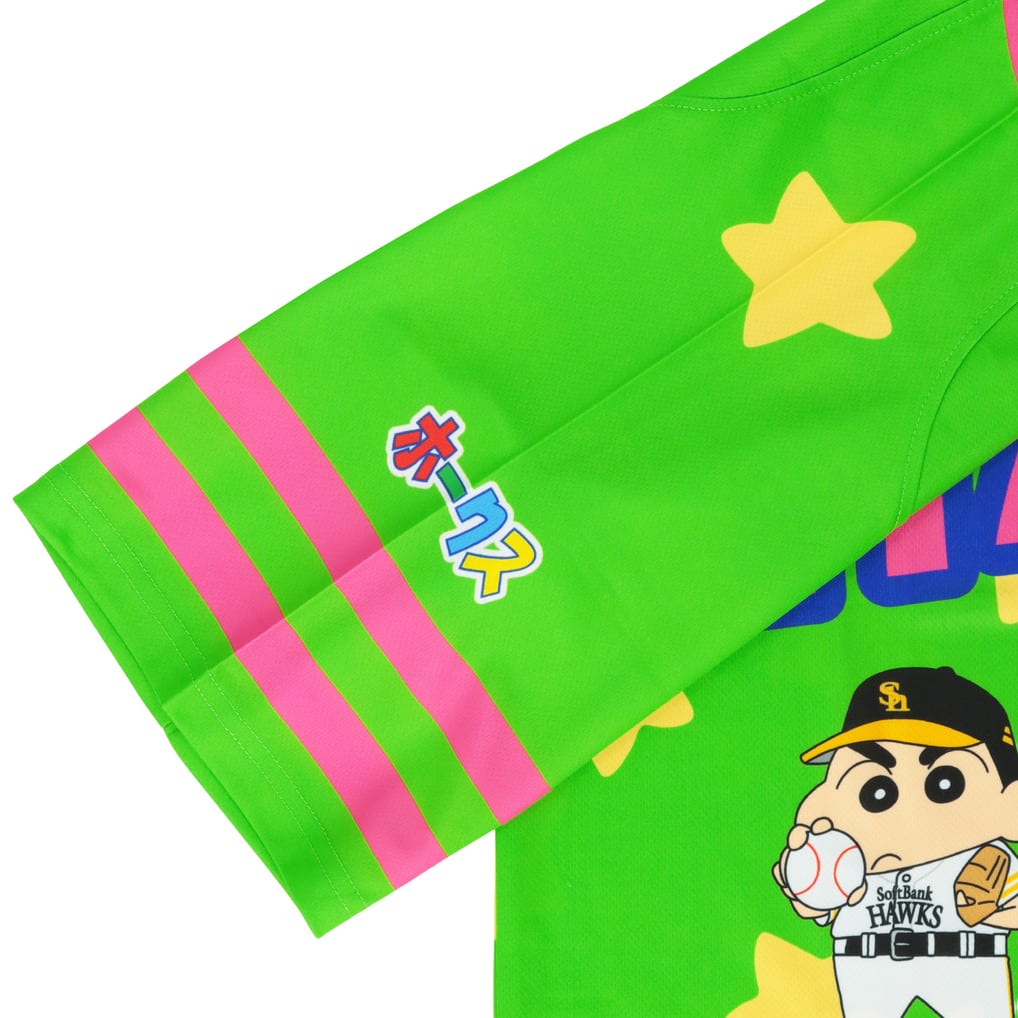 ホークス／クレヨンしんちゃん ベースボールシャツ（チョコビ柄）