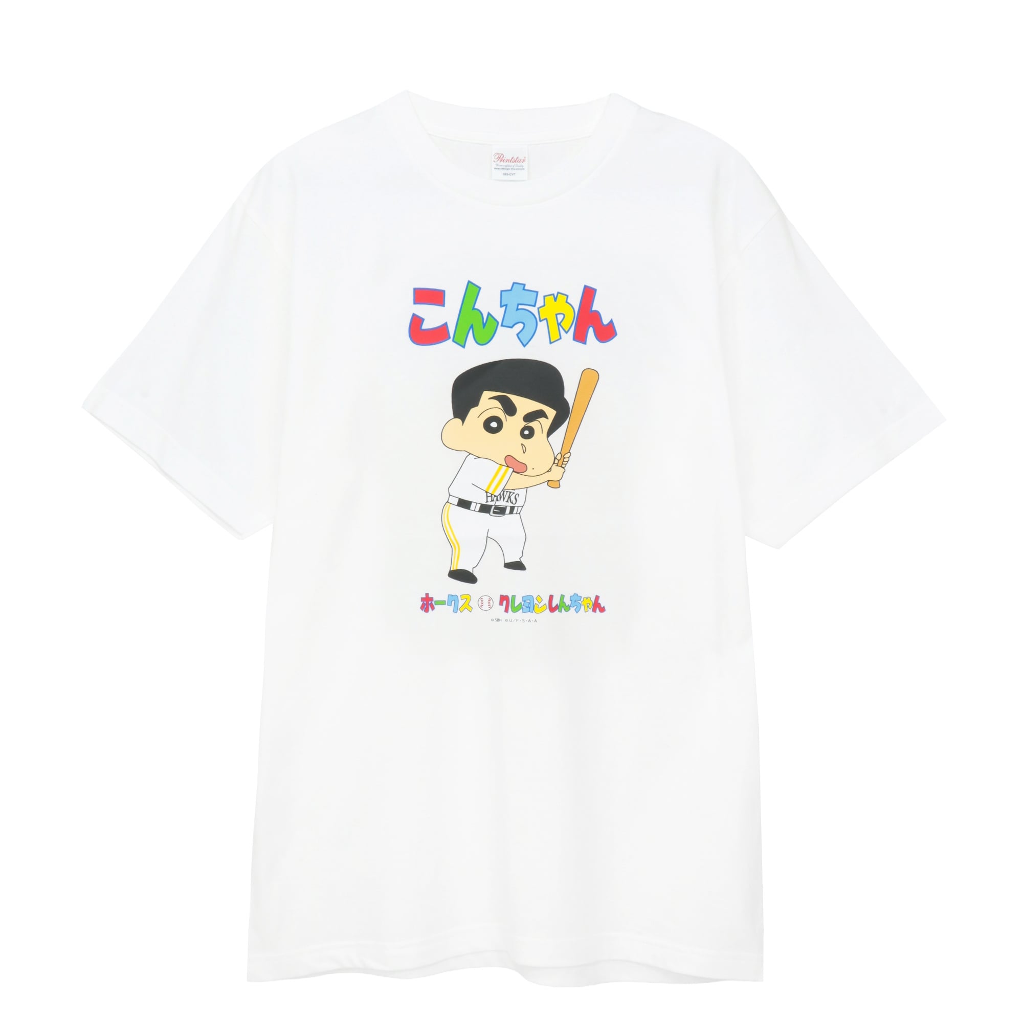 ホークス／クレヨンしんちゃん Tシャツ（近藤健介／L）