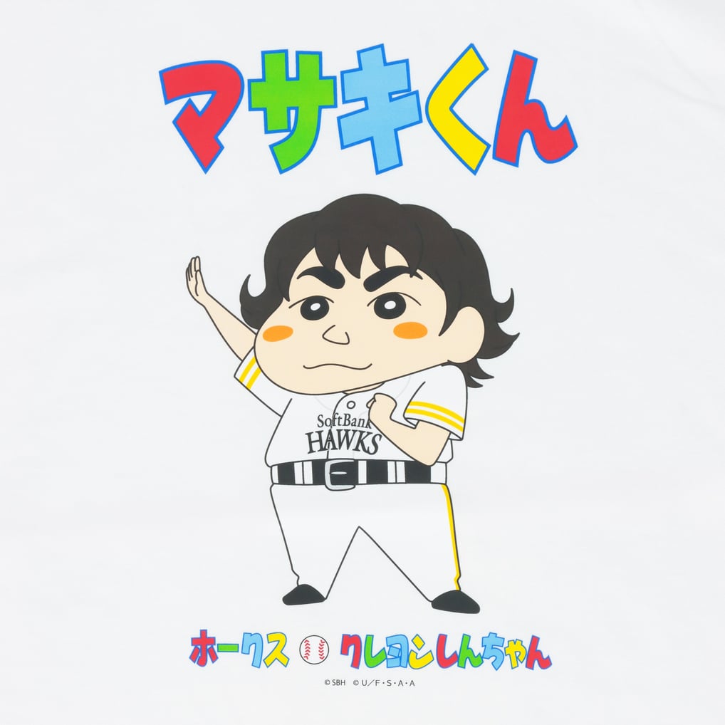ホークス／クレヨンしんちゃん Tシャツ（正木智也／L）