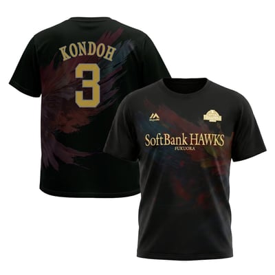 Shop Kensuke Kondoh Softbank Hawks Clothing, Kensuke Kondoh KONDOH ユニフォーム 背番号3 黒