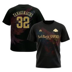 柳町達 グッズ ユニフォーム グッズ わいのタツル| ホークス公式 