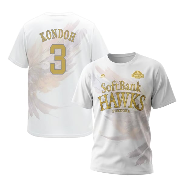 Softbank Hawks Gear, Jerseys, Apparel, Merchandise | www 