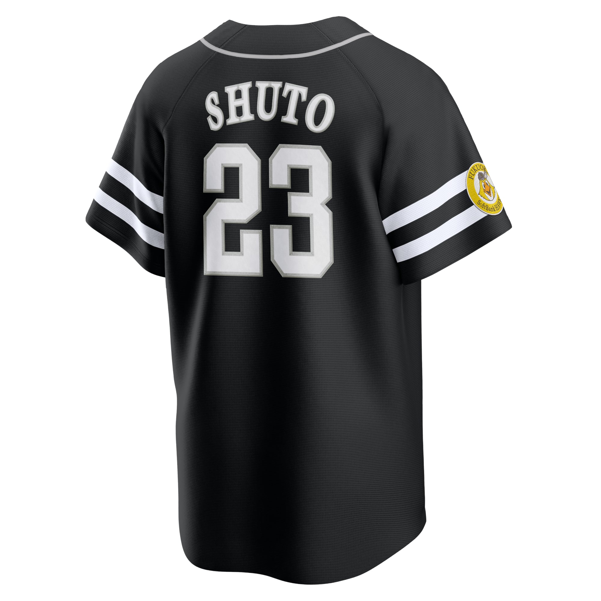 WBC侍ジャパン 周東佑京 ホームVer.レプリカユニフォーム L