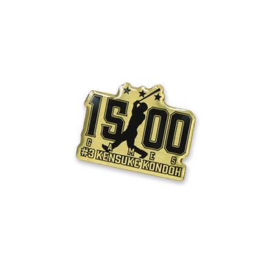 近藤健介1500試合出場記念　ペーパースタンド付きピンバッジ