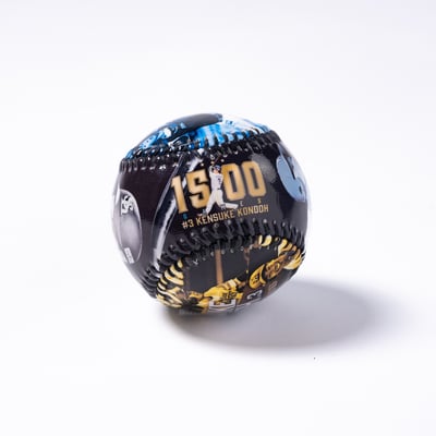 近藤健介1500試合出場記念　プリントボール