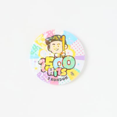 近藤健介1500安打記念　75mmホログラム缶バッジ（ミニチュアホークス）