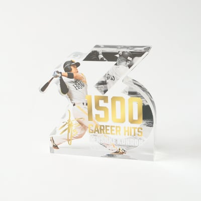 近藤健介1500安打記念　ダイカットアクリルブロック（ブラック）
