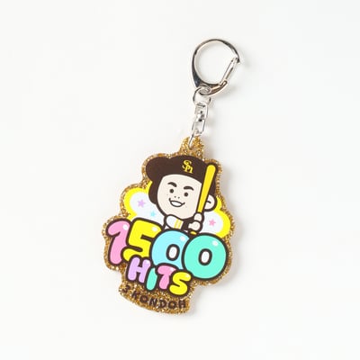 近藤健介1500安打記念　ゴールドラメアクリルキーホルダー（ミニチュアホークス）