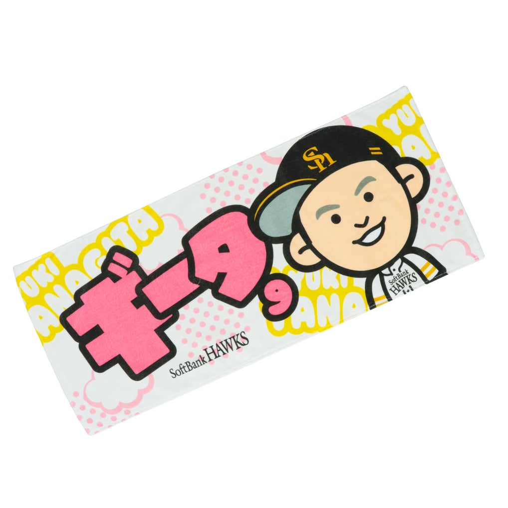 ミニチュアホークス フェイスタオル（9柳田悠岐） 柳田悠岐フェイスタオルタカガール若鷹ガチャソフトバンクホークス