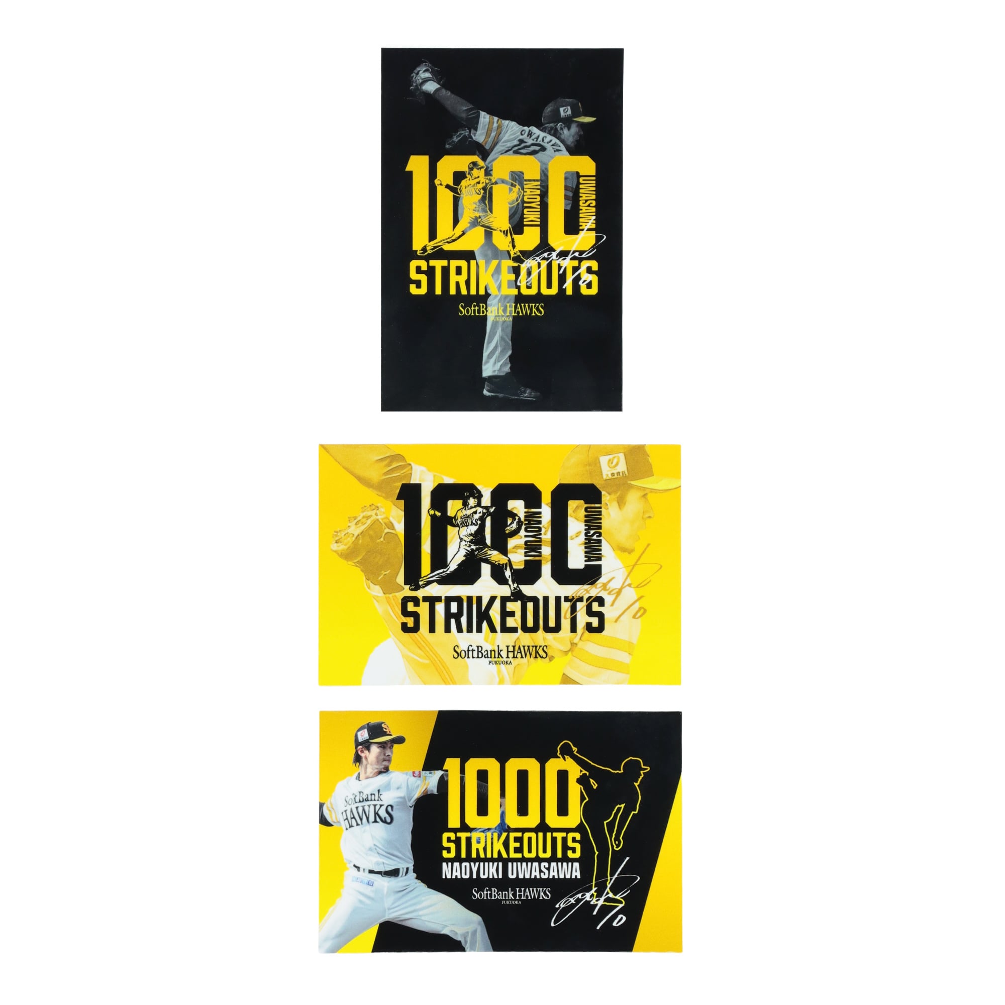 上沢直之 1000奪三振記念 ステッカー3枚セット