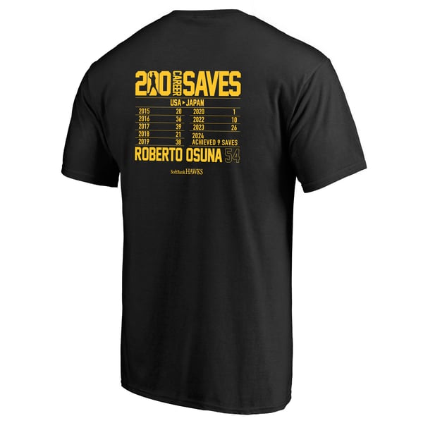 ロベルト・オスナ 日米通算200セーブ達成記念 Tシャツ
