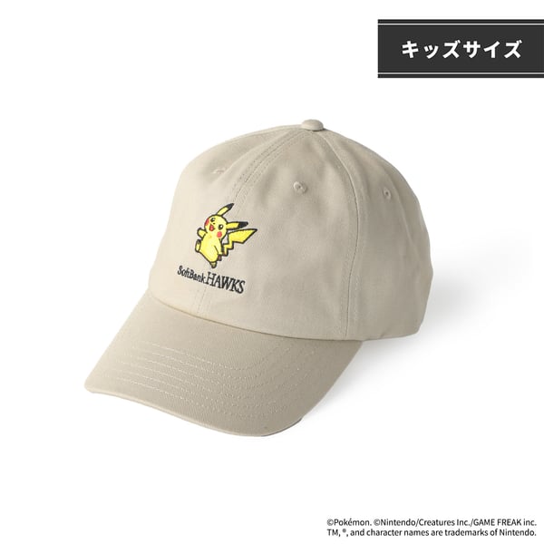 ポケモン2026 ホークス キャップ（キッズ サンドベージュ） ※お 