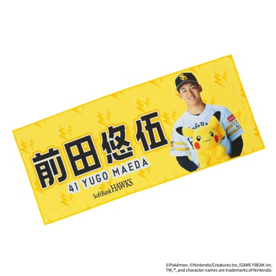 Yugo Maeda シャツ | 福岡ソフトバンクホークス