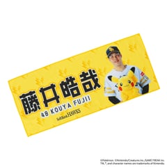Kouya Fujii シャツ | 福岡ソフトバンクホークス