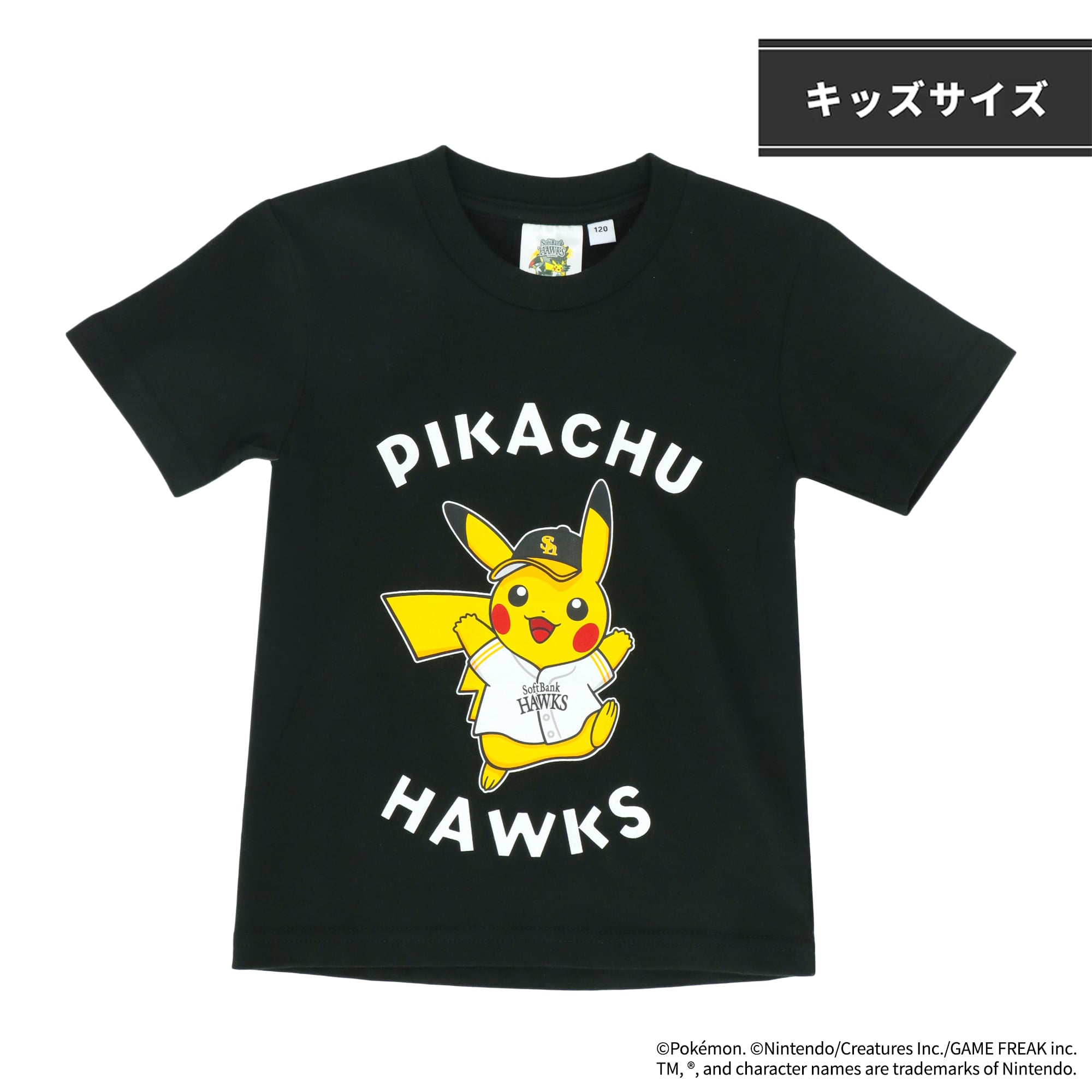 ポケモン2026 ホークス Tシャツ（キッズ）ブラック ※お届け予定 