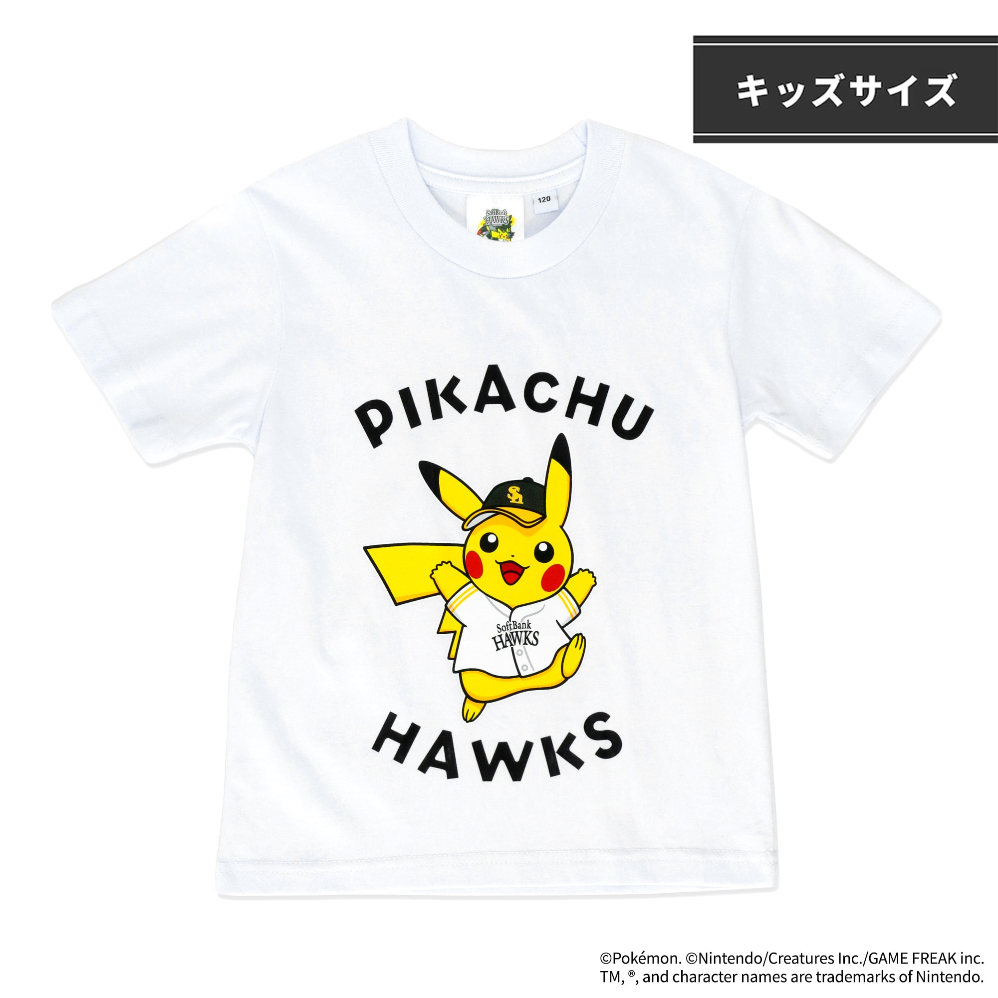 ポケモン2026 ホークス Tシャツ（キッズ）ホワイト ※お届け予定 