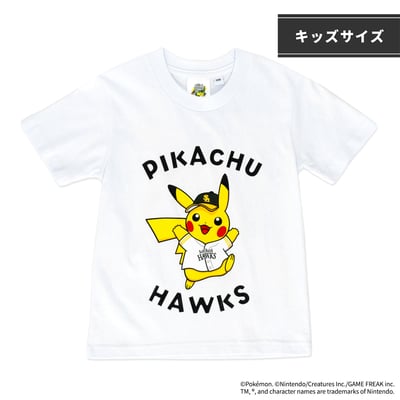 Shop Fukuoka SoftBank Hawks Apparel & Merchandise In The Fashion ま*ん様 ソフトバンクホークス ポケモンコラボユニフォーム Mサイズ 即日発送