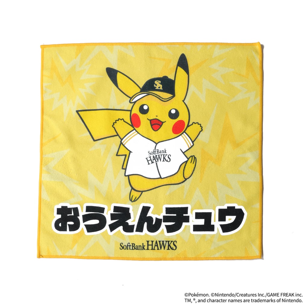 ポケモン2026 ホークス ラリータオル ※お届け予定時期ご確認の上ご購入