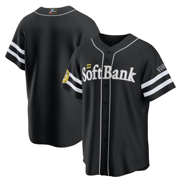 pro-collection-uniform-away- 