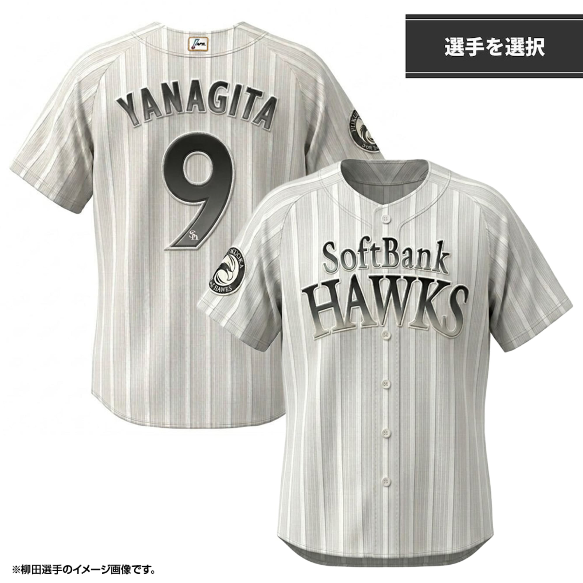 本多雄一サインの中古品・新品・未 2026年最新Yahoo!オークション 