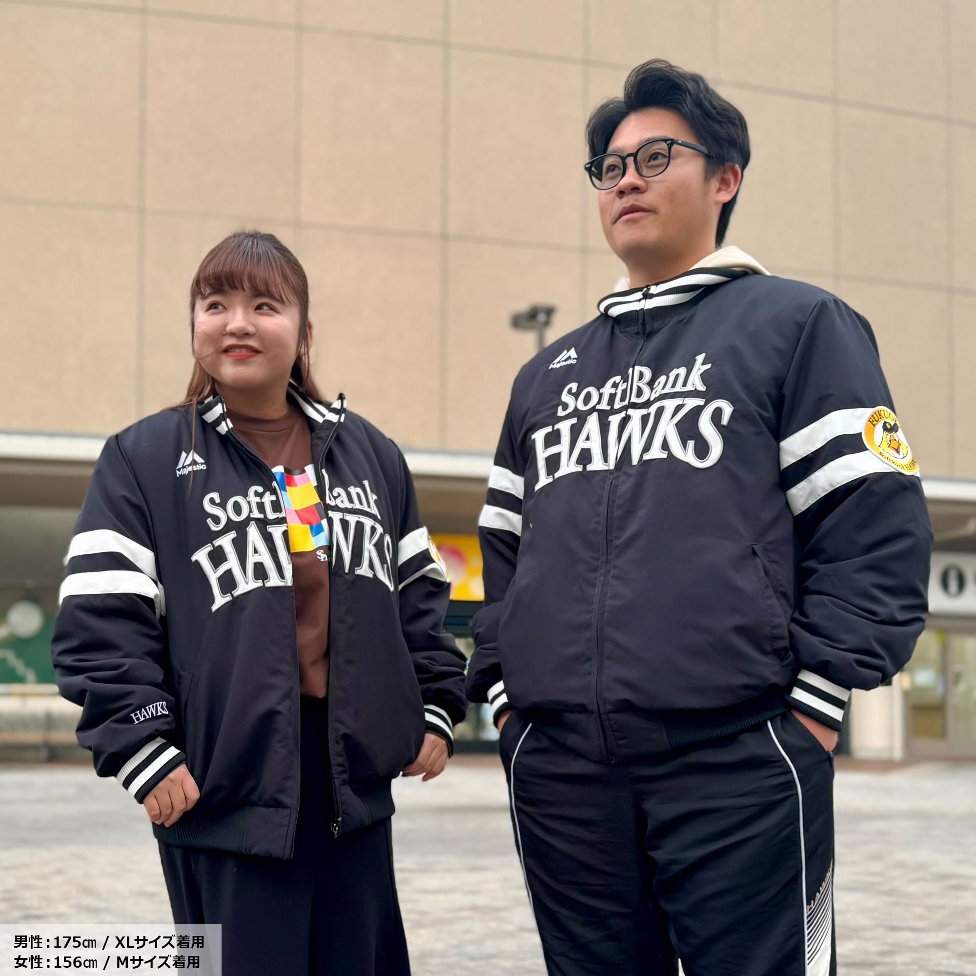 Majestic SoftBank Hawks グランドコート スタジャン プロコレグランド 