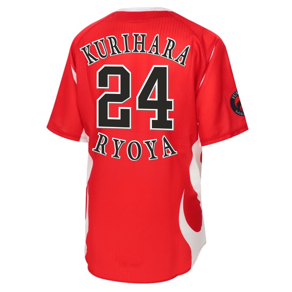 replica-uniform-takasai-summer 