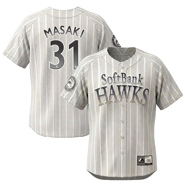 Shop Tomoya Masaki Softbank Hawks Clothing, Tomoya Masaki Softbank 