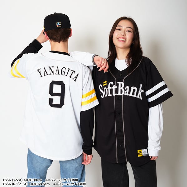 Shop Yugo Maeda Softbank Hawks Clothing, Yugo Maeda Softbank Hawks 