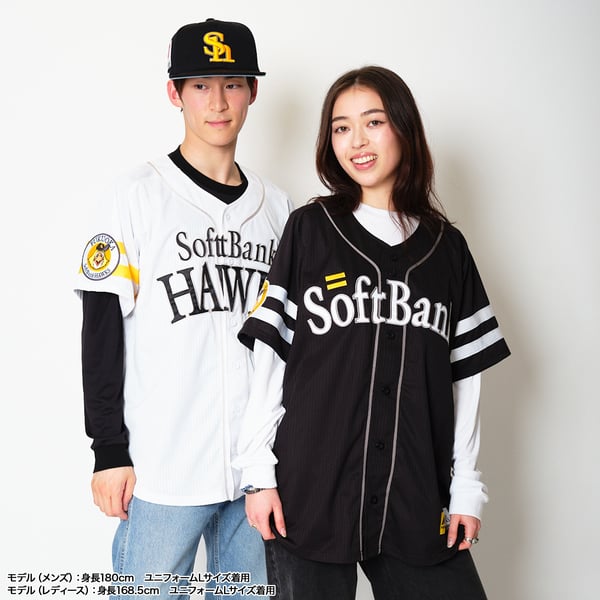 Shop Kaito Uchino Softbank Hawks Clothing, Kaito Uchino Softbank 