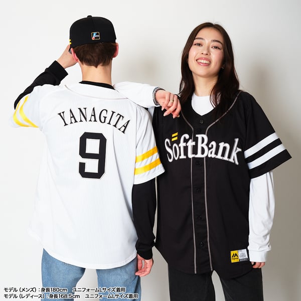 Shop Yugo Maeda Softbank Hawks Clothing, Yugo Maeda Softbank Hawks 