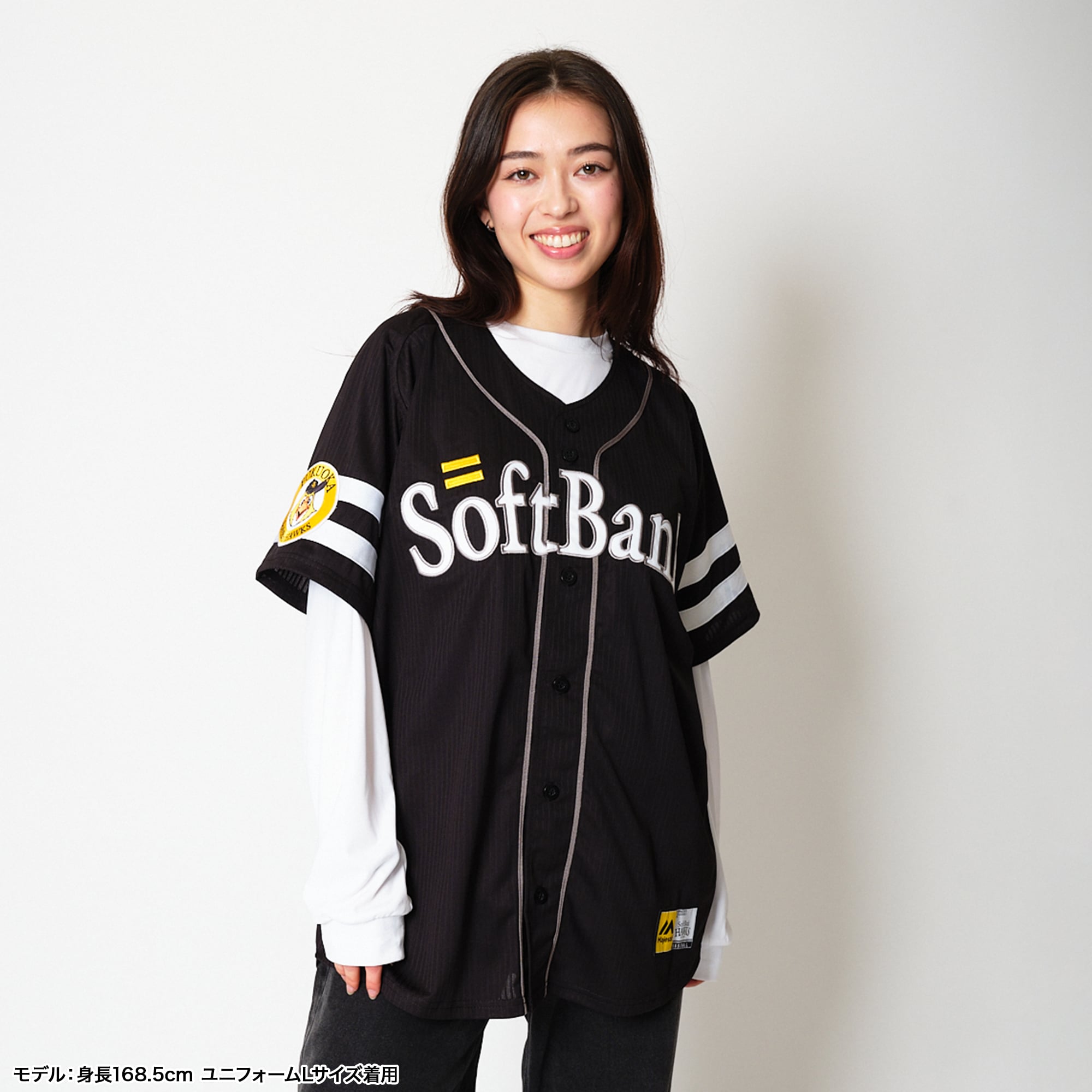 周東佑京 レプリカユニフォーム 周東佑京 レプリカユニフォーム 今すぐ 