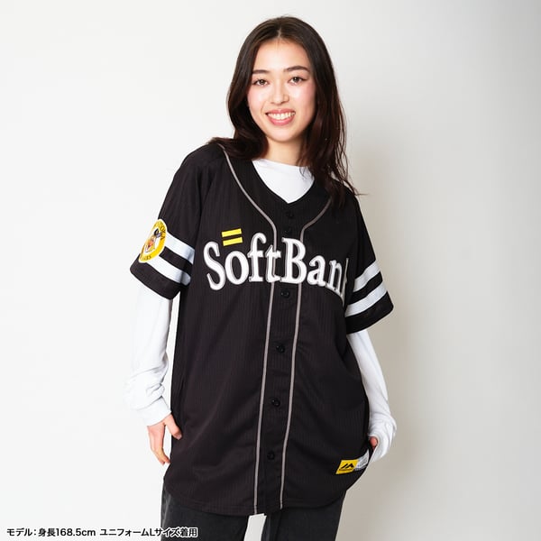 Shop Isami Nomura Softbank Hawks Clothing, Isami Nomura Softbank 