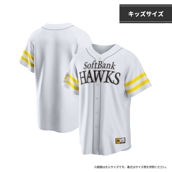 rkns-softbank-hawks-ritem- 
