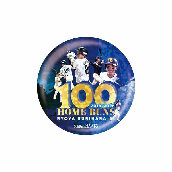 受注生産】栗原陵矢100本塁打記念 75mmホログラム缶バッジ ロゴ 