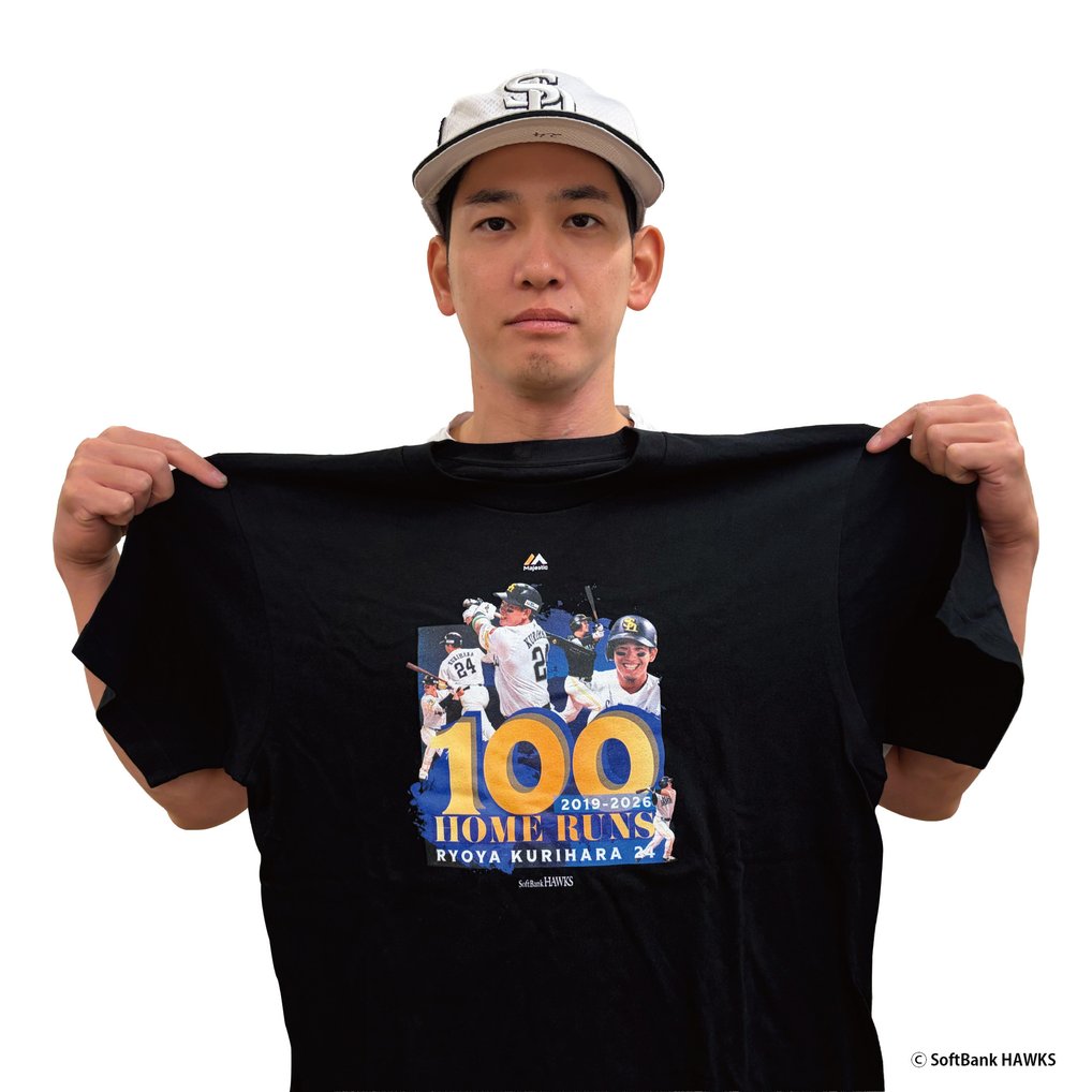 受注生産】栗原陵矢100本塁打記念Tシャツ メインビジュアル（受注期間 
