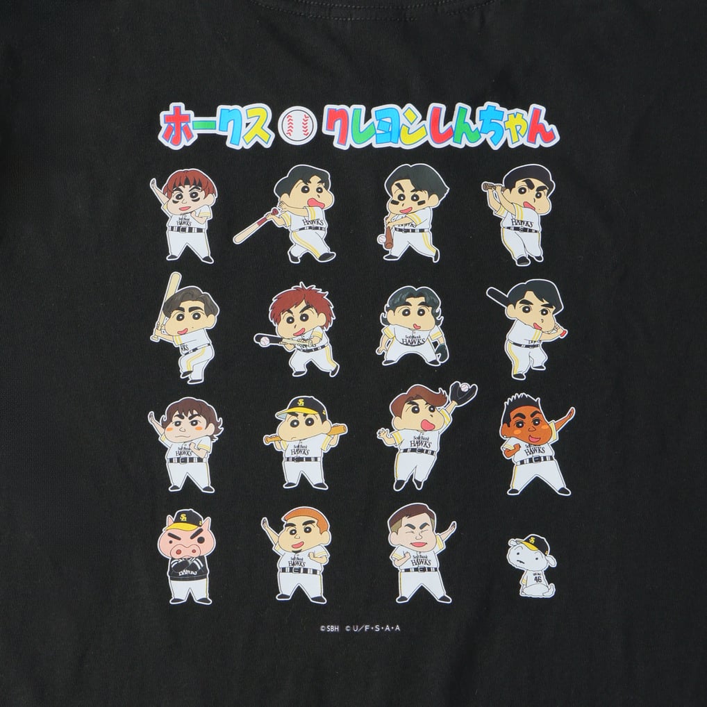 クレヨンしんちゃん シャツ 全員集合 ブラック