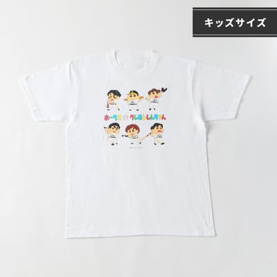 Ｓｈ／クレヨンしんちゃん　Ｔシャツ（しんちゃんと選手たち）ホワイト（キッズ）