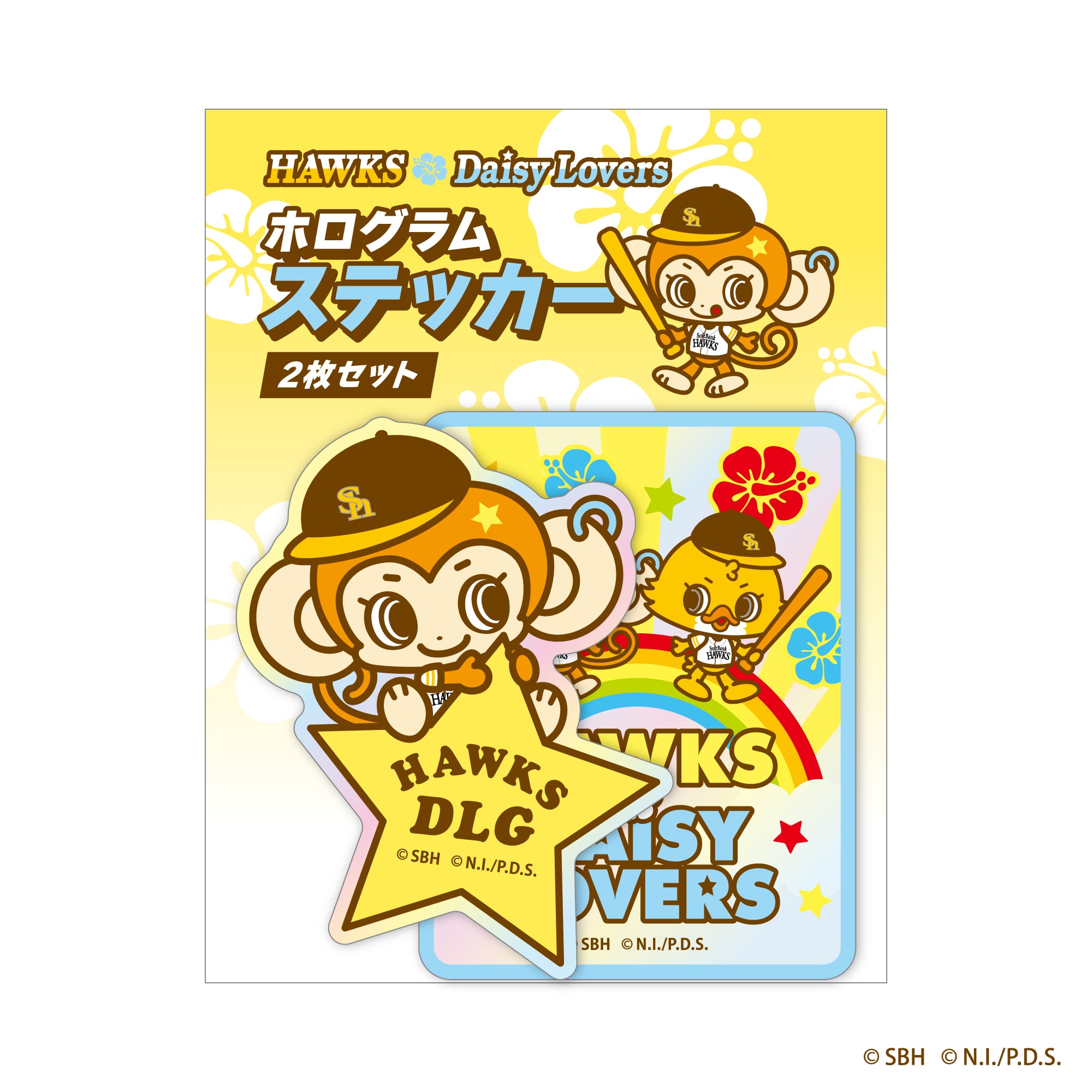 Sh／デイジーラヴァーズ ホログラムステッカー2枚セット