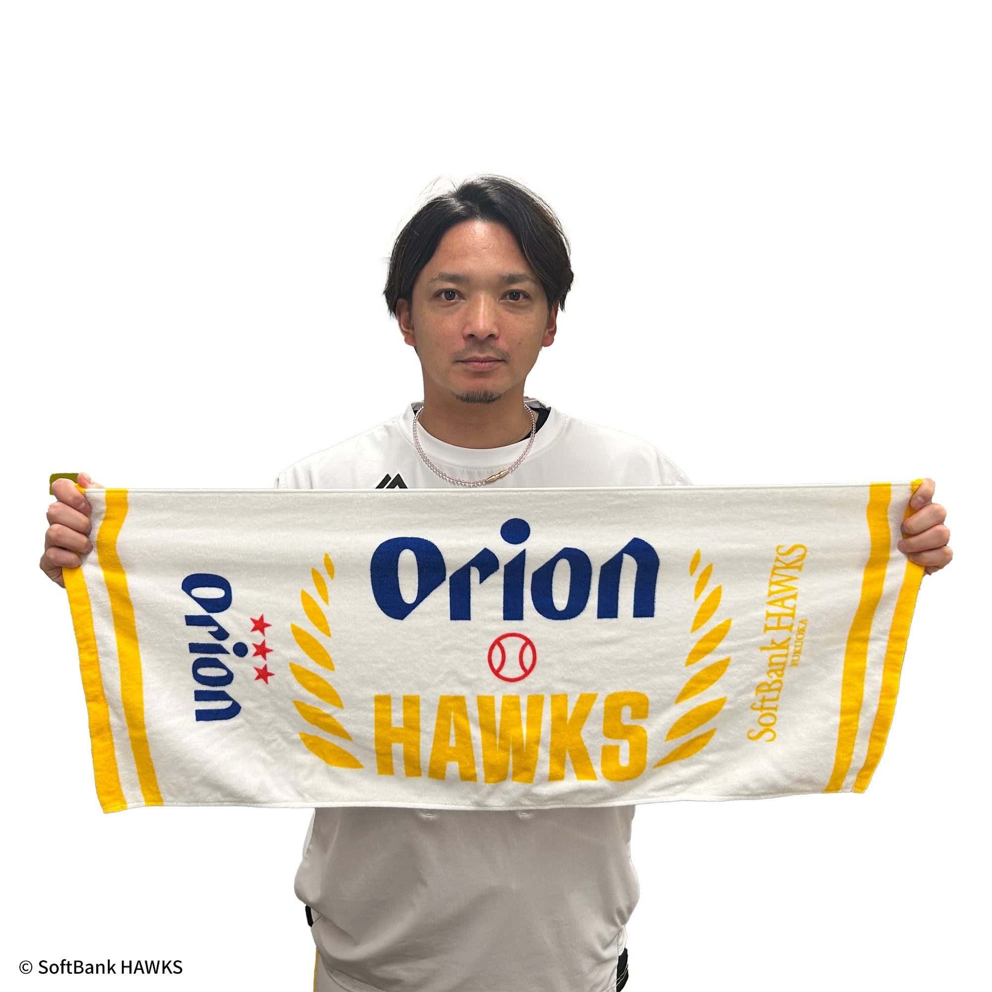 orion-face-towel-yellow-25-05- 