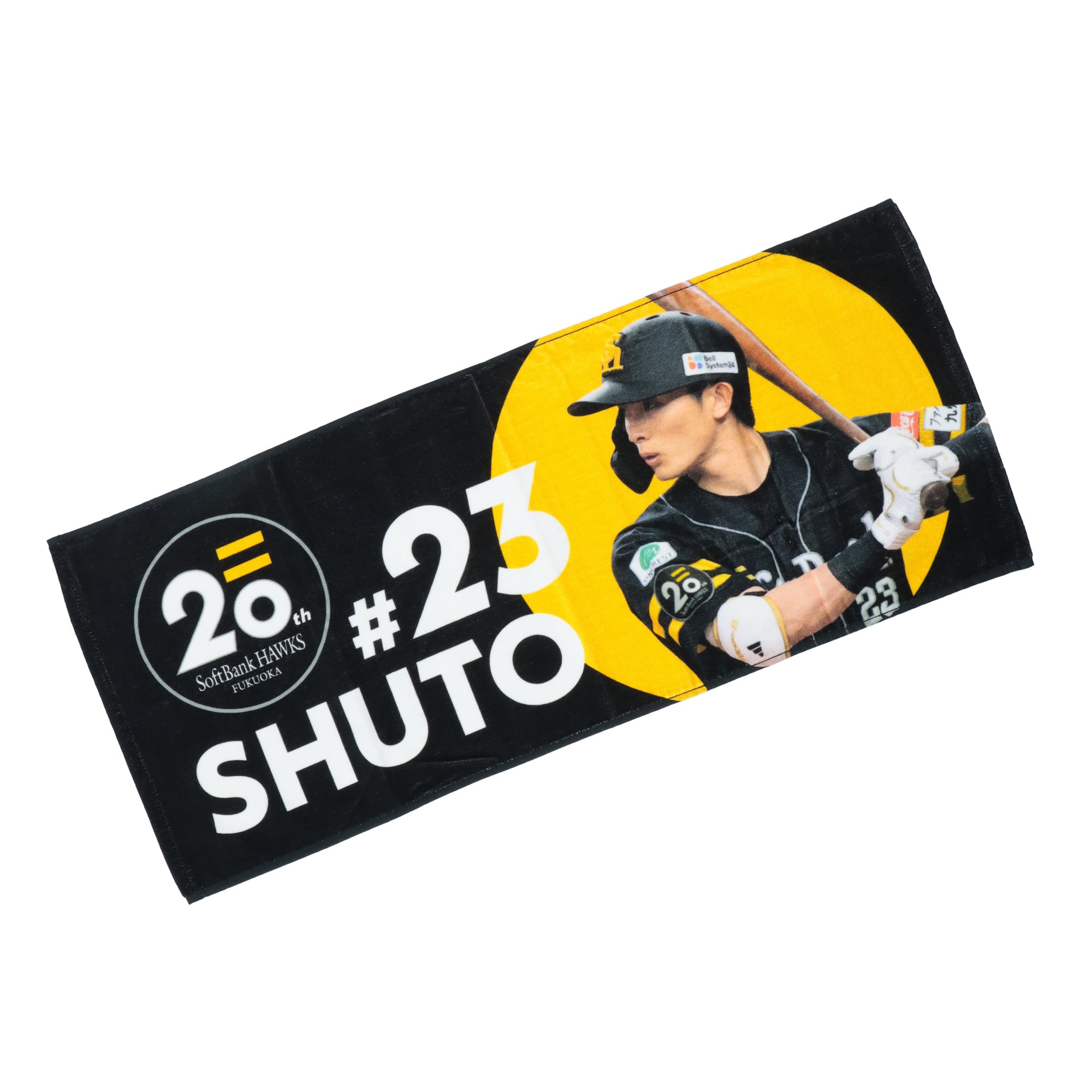 sh20th-player-photo-face-towel 