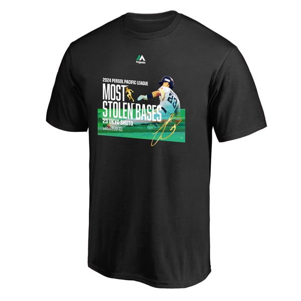 周東佑京 2024 タイトル受賞記念 Tシャツ 最多盗塁