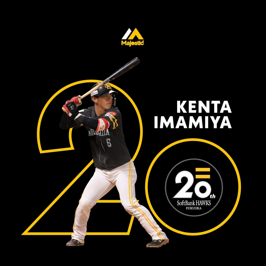 ソフトバンクホークス誕生20周年 グラフィックTシャツ（今宮健太）