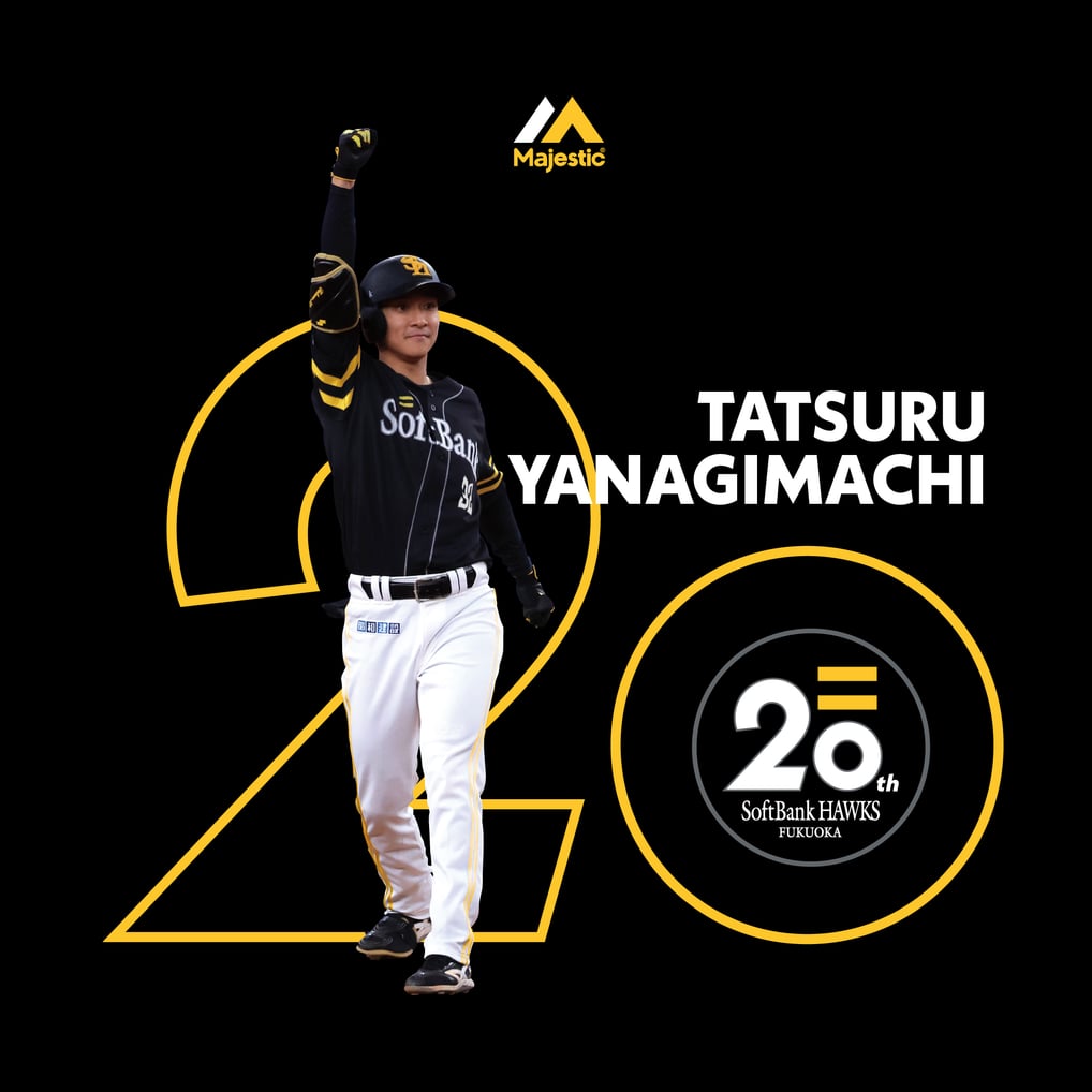 ソフトバンクホークス誕生20周年 グラフィックTシャツ（柳町達）