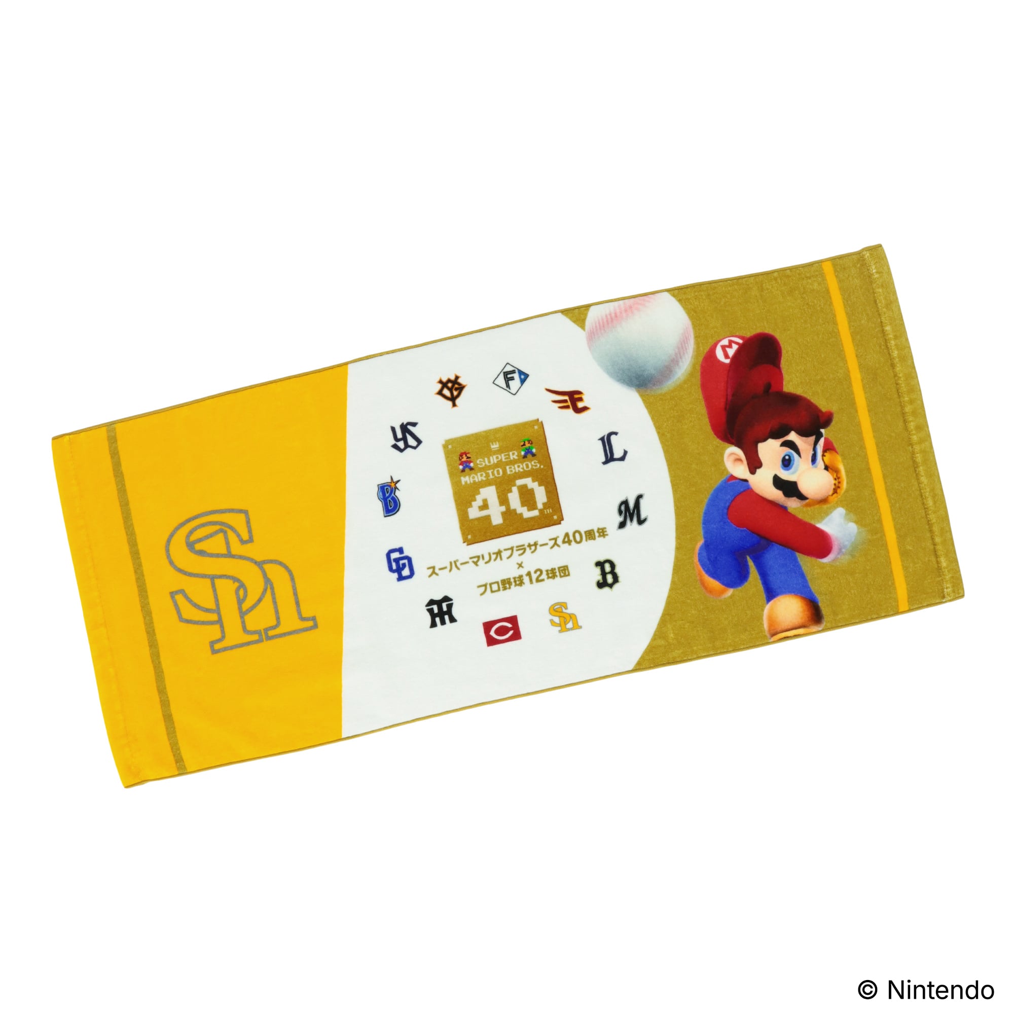 数量限定】スーパーマリオブラザーズ40周年×プロ野球12球団 タオル 