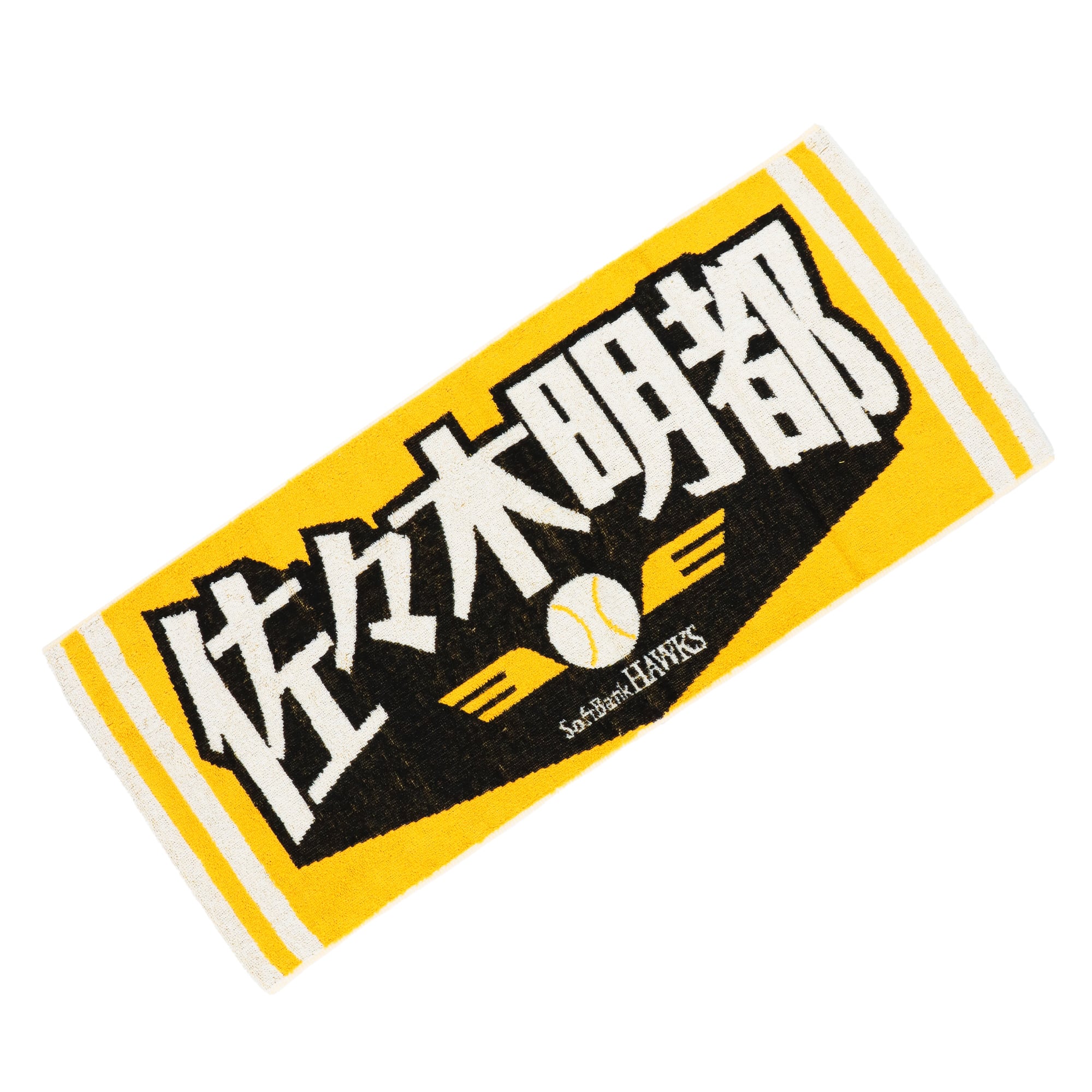 supporting-towel-akito-sasaki- 
